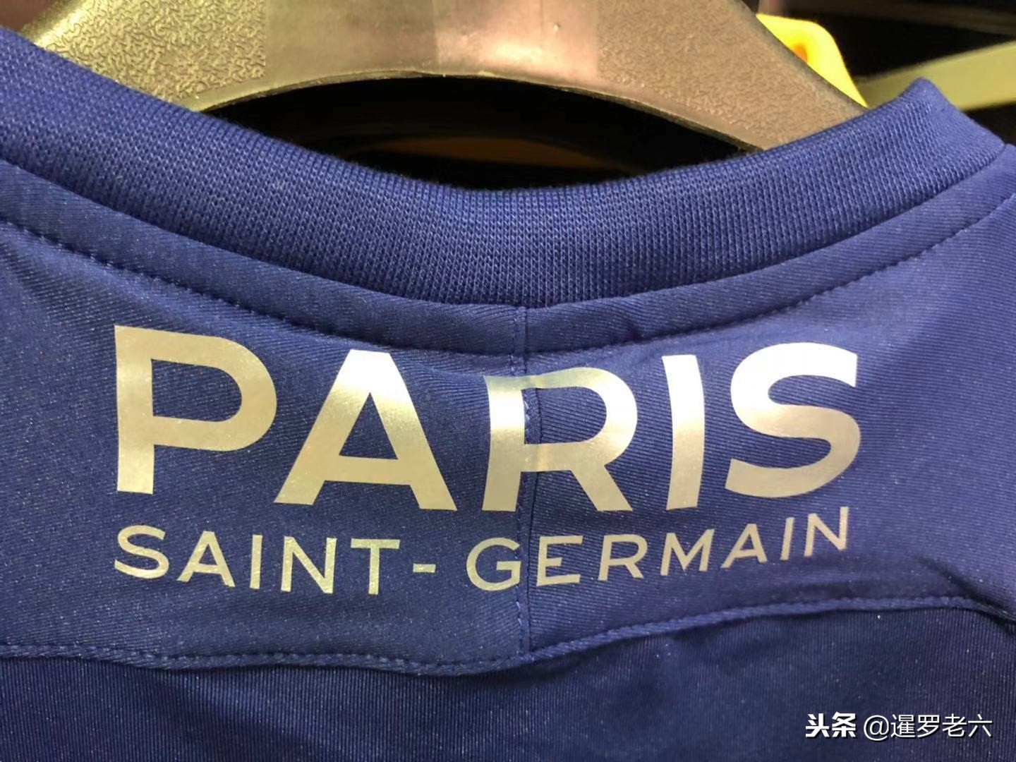 任感在过