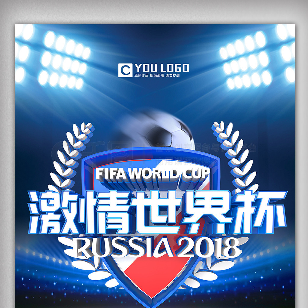开后的